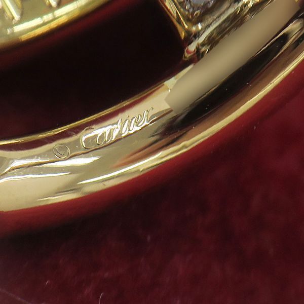 Cartier Juste un Clou Diamond Ring — view 6