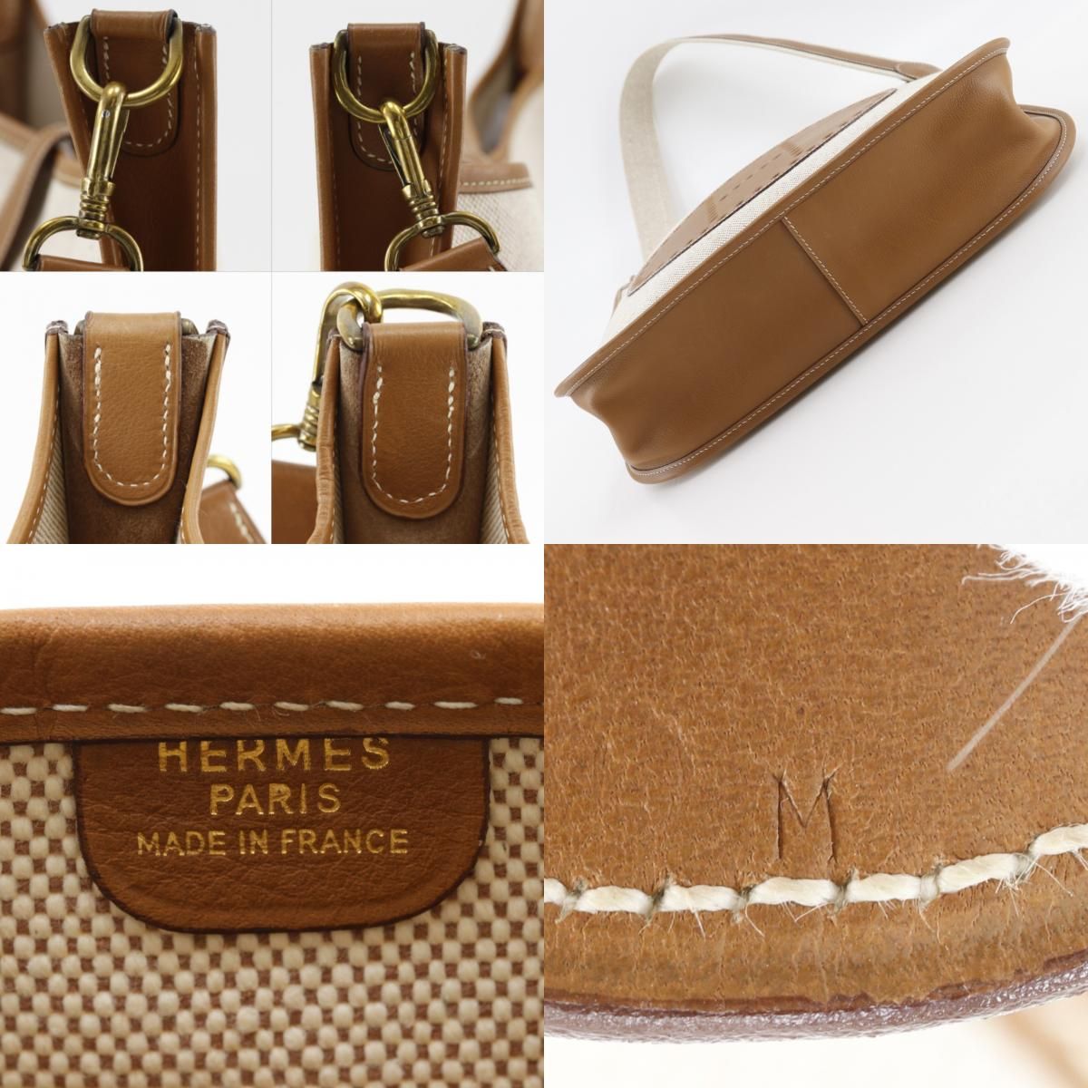 Hermes Evelyne 1 GM Toile Ash Beige L Shoulder — view 9