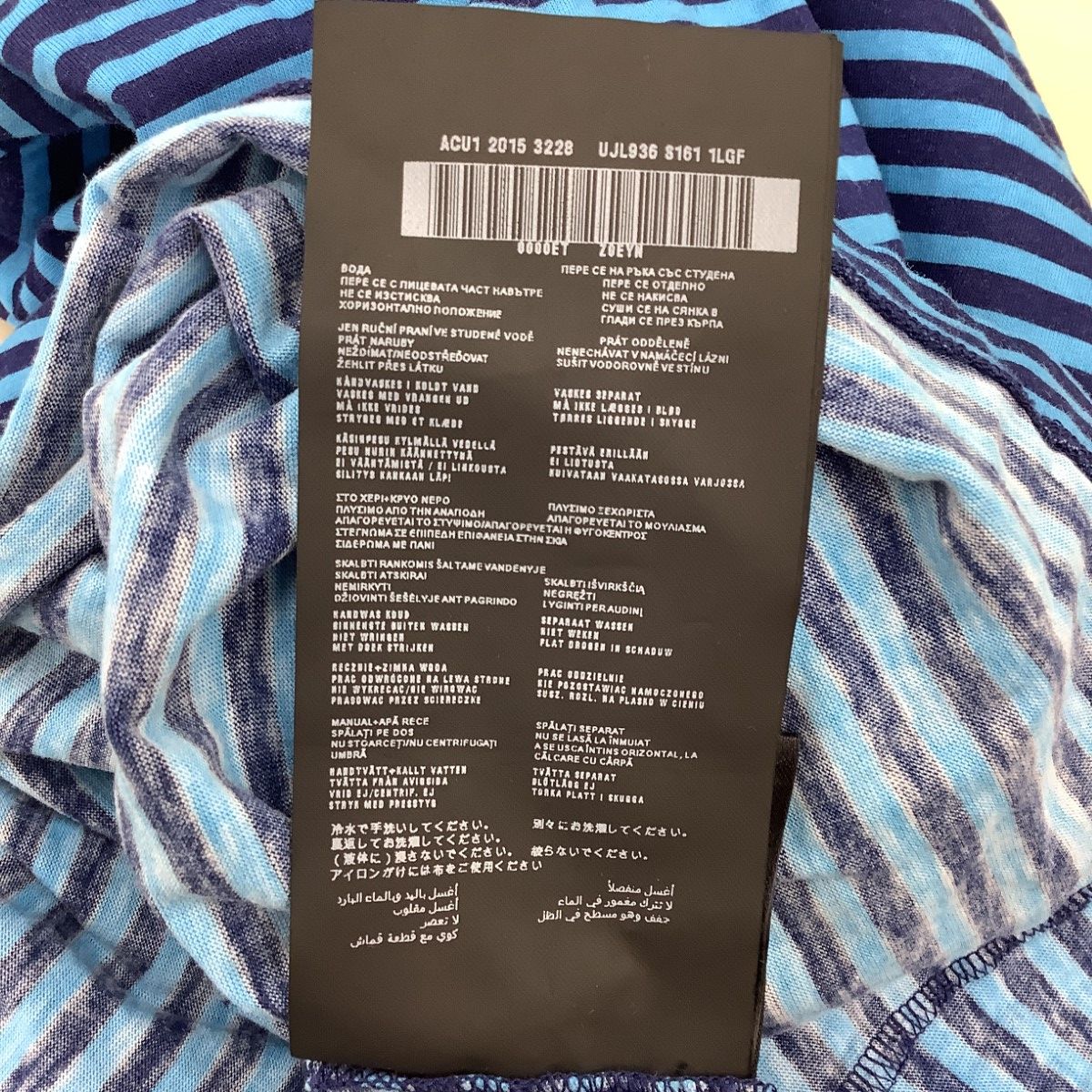 Prada Long Sleeve Top Long T-Shirt Suze XL Blue — view 7