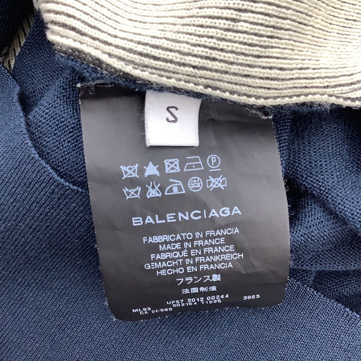 Balenciaga V-neck Knit S Navy Sweater — view 4
