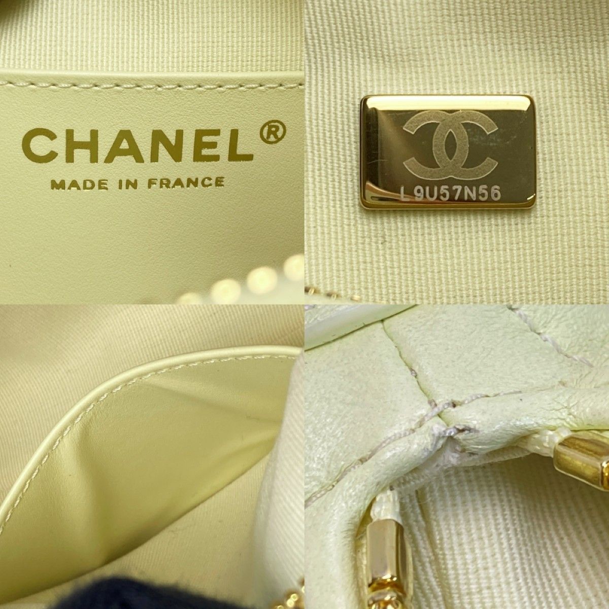 Chanel CC Logo Quilted Hobo Yellow Lambskin Chain — view 5