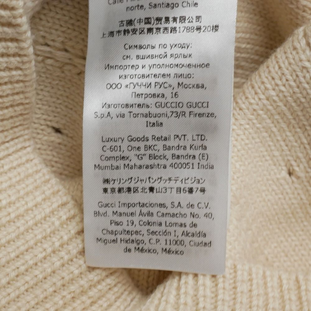 Gucci Knit XS Balloon Sleeve Sweater Flower Embroidery — view 9
