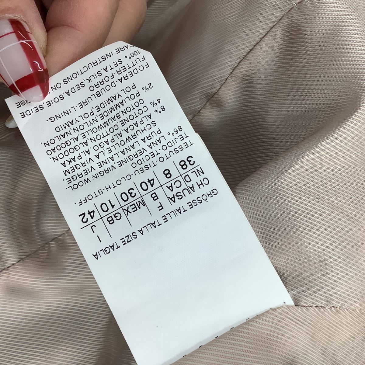 Max Mara Coat 42 White Black — view 5