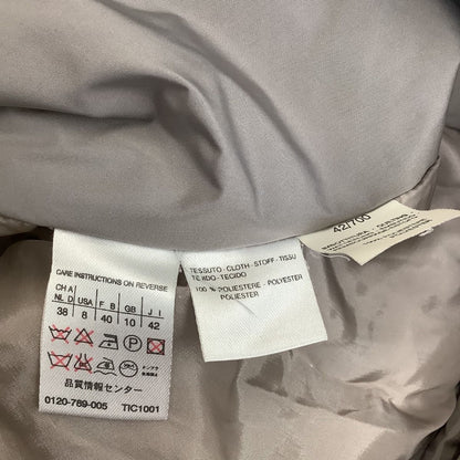 Max Mara Long Coat 42 Light Gray — view 4