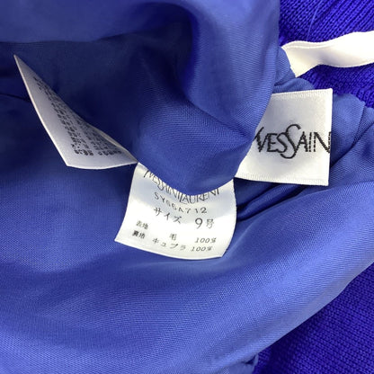 Saint Laurent Vintage Set M Blue — view 8