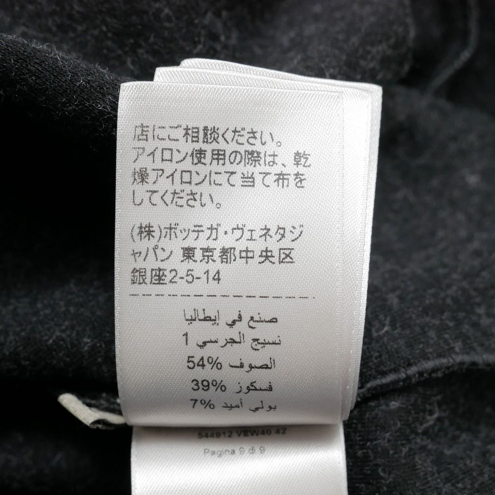 Bottega Veneta Dress 38 Sleeveless Jersey Flare — view 8