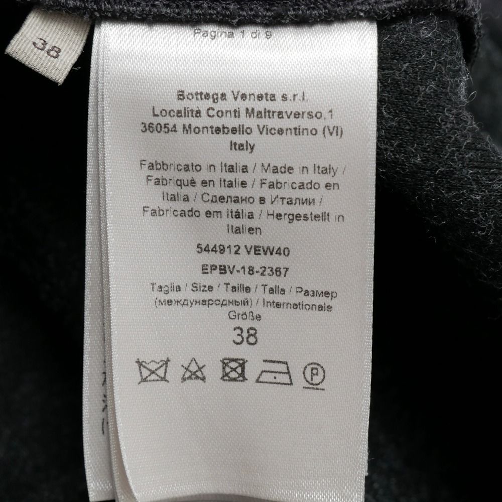 Bottega Veneta Dress 38 Sleeveless Jersey Flare — view 6