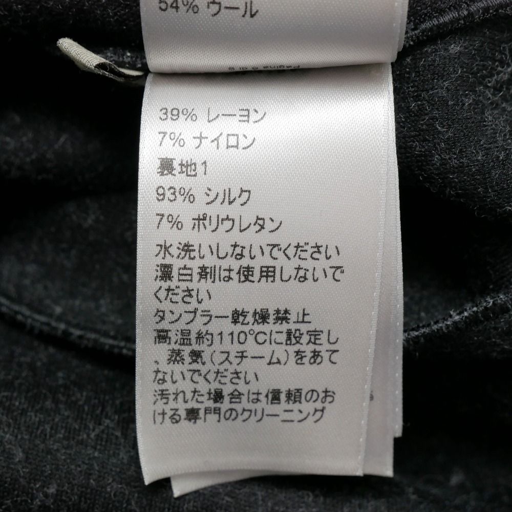 Bottega Veneta Dress 38 Sleeveless Jersey Flare — view 7