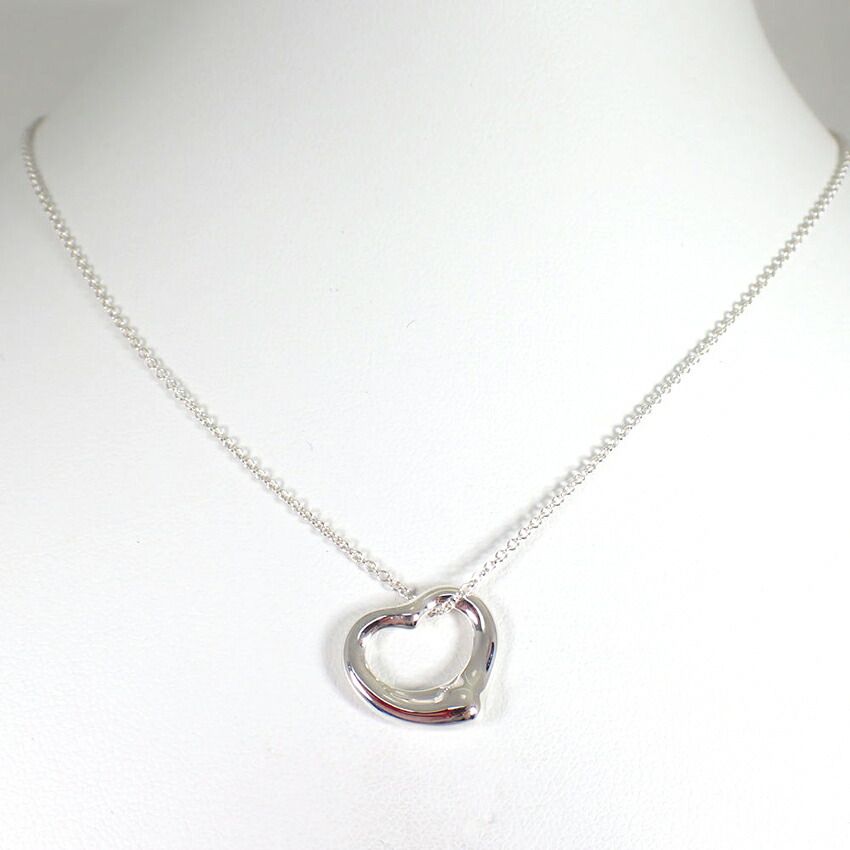 Tiffany & Co 925 Open Pendant — view 2