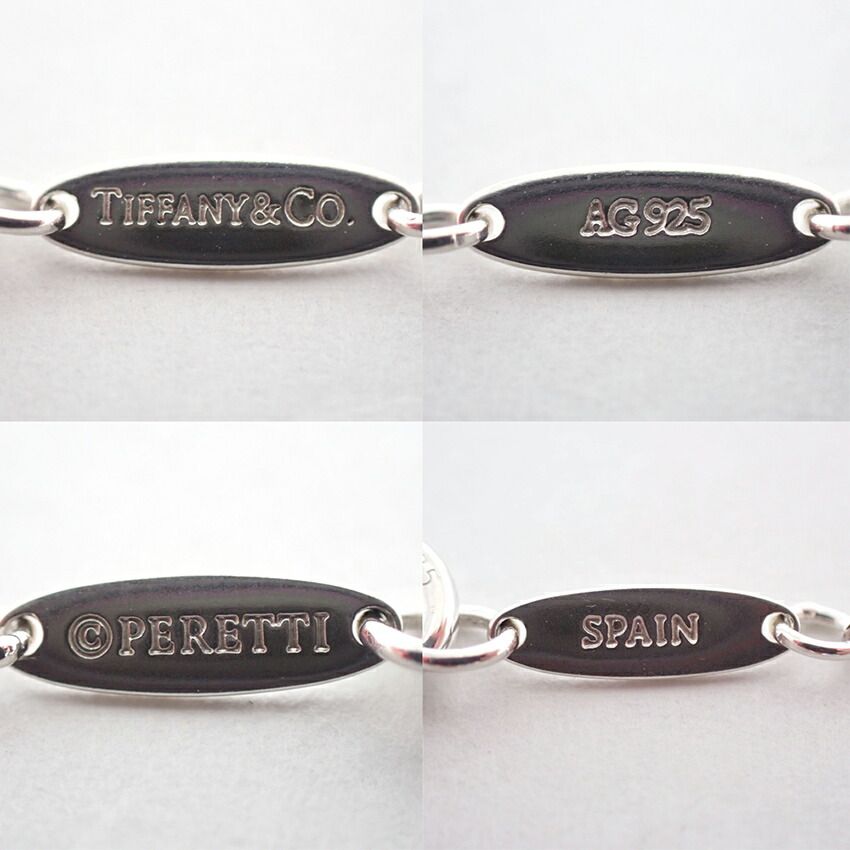 Tiffany & Co 925 Open Pendant — view 8