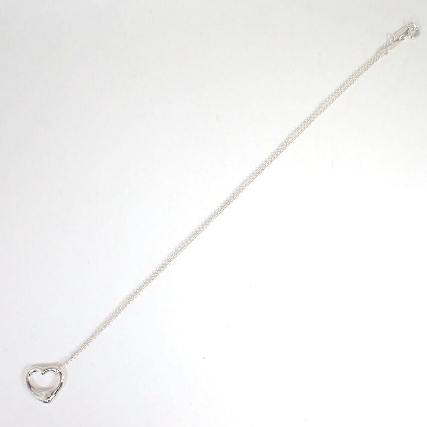 Tiffany & Co 925 Open Pendant — view 4