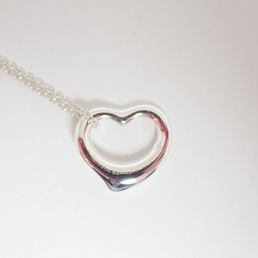 Tiffany & Co 925 Open Pendant — view 5