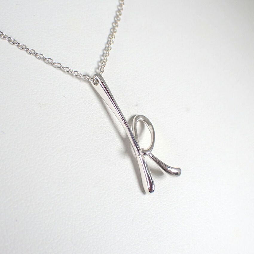 Tiffany & Co 925 Initial Pendant — view 3