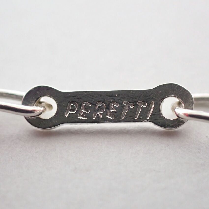 Tiffany & Co 925 Initial Pendant — view 6
