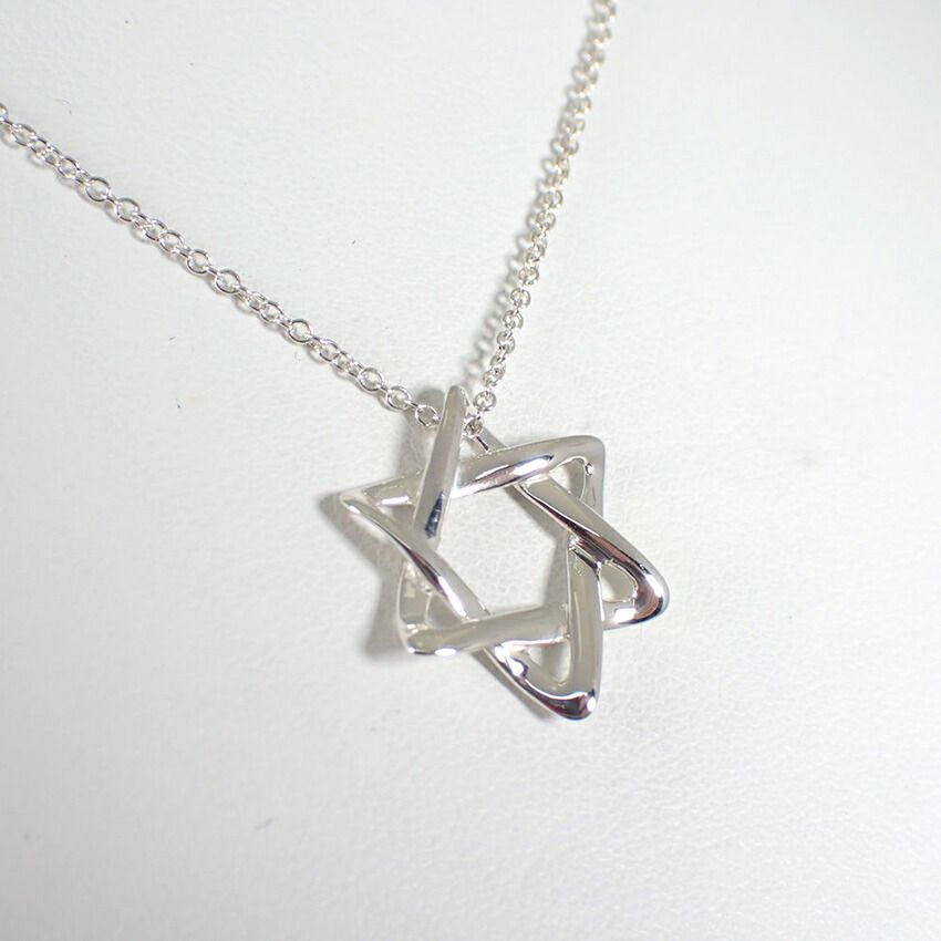 Tiffany & Co 925 Star of David Pendant — view 3