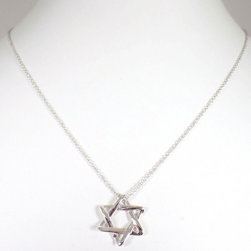 Tiffany & Co 925 Star of David Pendant — view 2