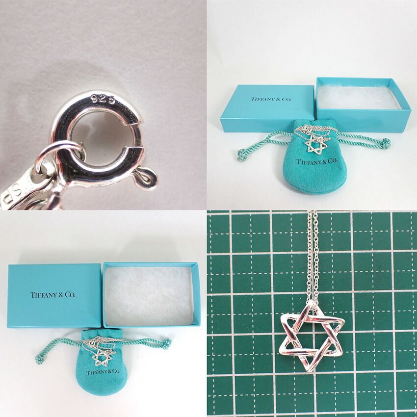 Tiffany & Co 925 Star of David Pendant — view 9
