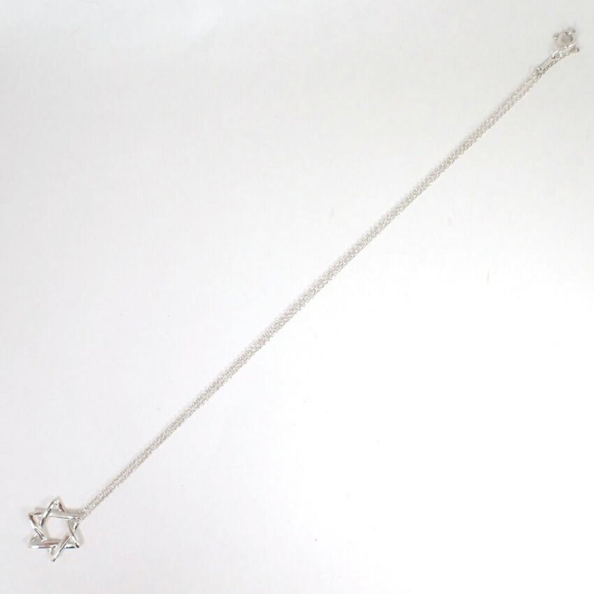 Tiffany & Co 925 Star of David Pendant — view 4