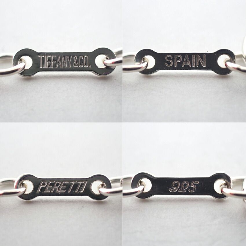 Tiffany & Co 925 Heart Lock Pendant — view 8