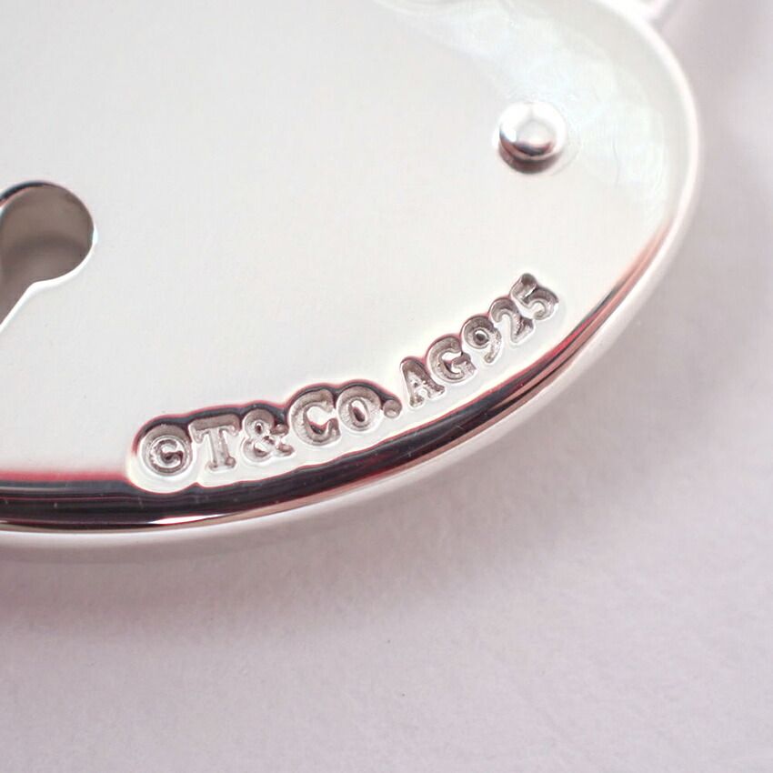 Tiffany & Co 925 Heart Lock Pendant — view 4