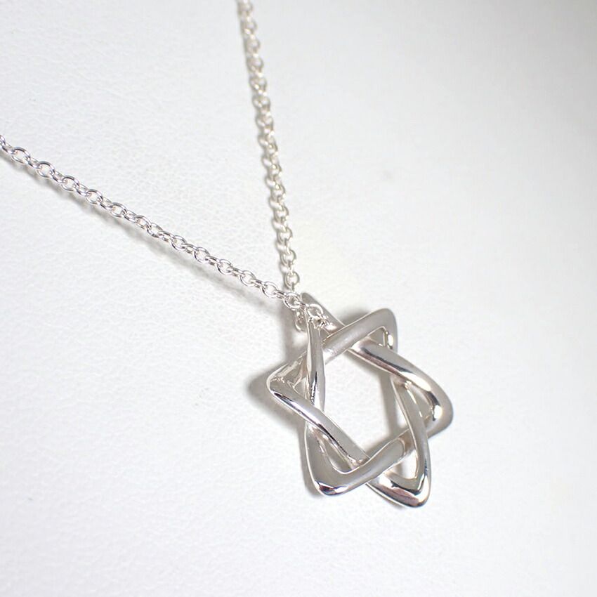 Tiffany & Co 925 Star of David Pendant — view 3