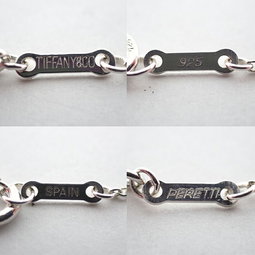 Tiffany & Co 925 Madonna Long Pendant — view 8