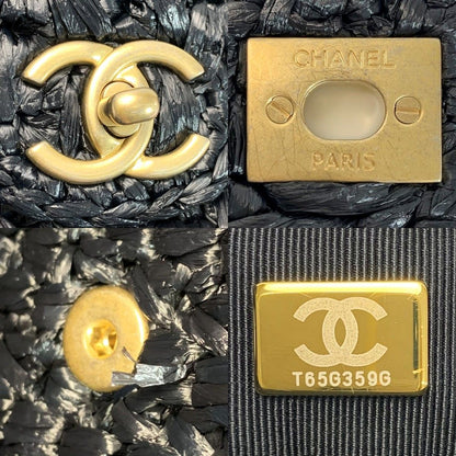 Chanel Tote Raffia Tweed & Gold — view 7