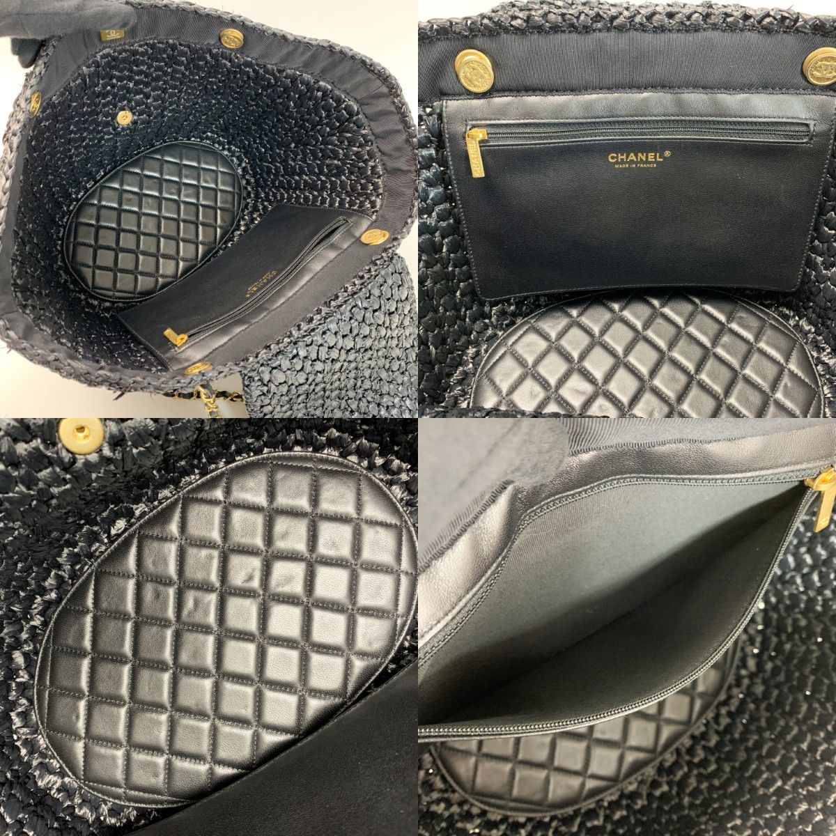 Chanel Tote Raffia Tweed & Gold — view 8