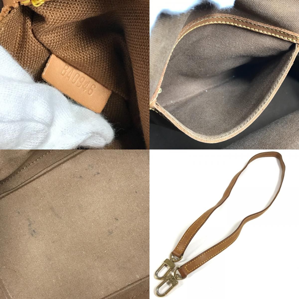 Louis Vuitton Handbag Alma Monogram Canvas Brown — view 7