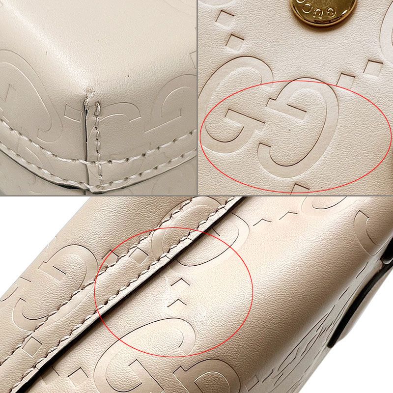 Gucci GG Super Mini Shoulder Bag Beige — view 5