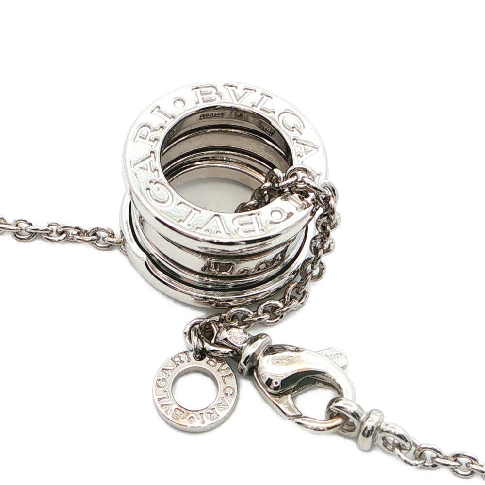 Bvlgari Pendant 18k White Gold — view 4
