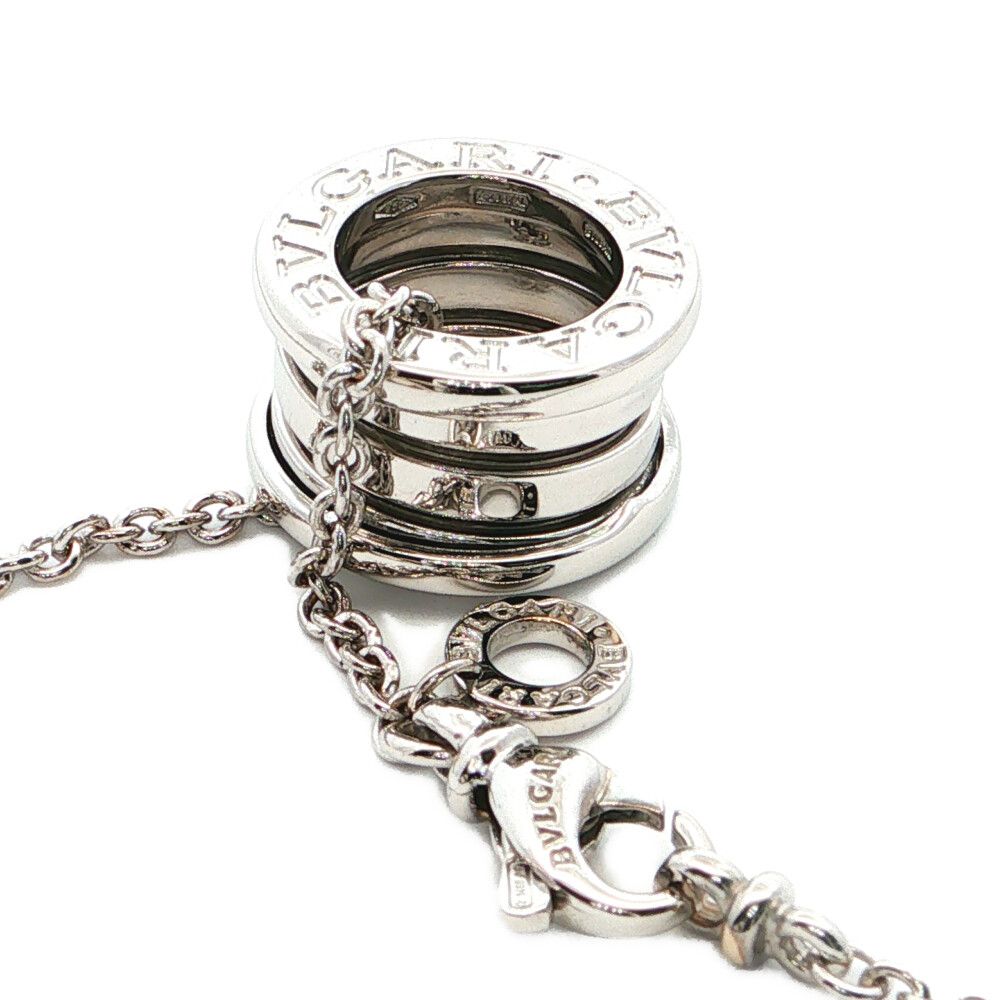 Bvlgari Pendant 18k White Gold — view 3