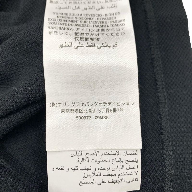 Gucci Top Polo Shirt Short Sleeve Cotton Black — view 8