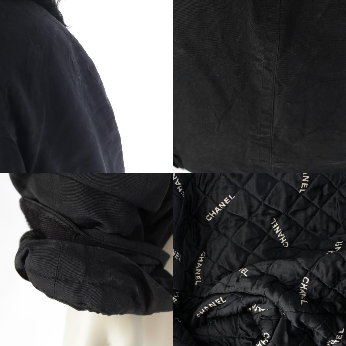 Chanel Silk Fur Collar Quilted Jacket Logo Black 44 — view 9