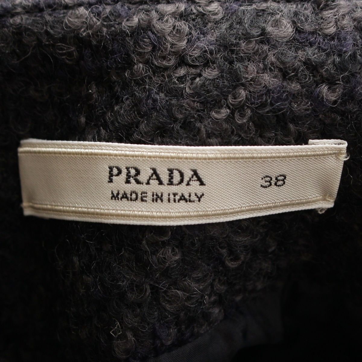 Prada Wool Nylon Belted Skirt Gray 38 — view 7