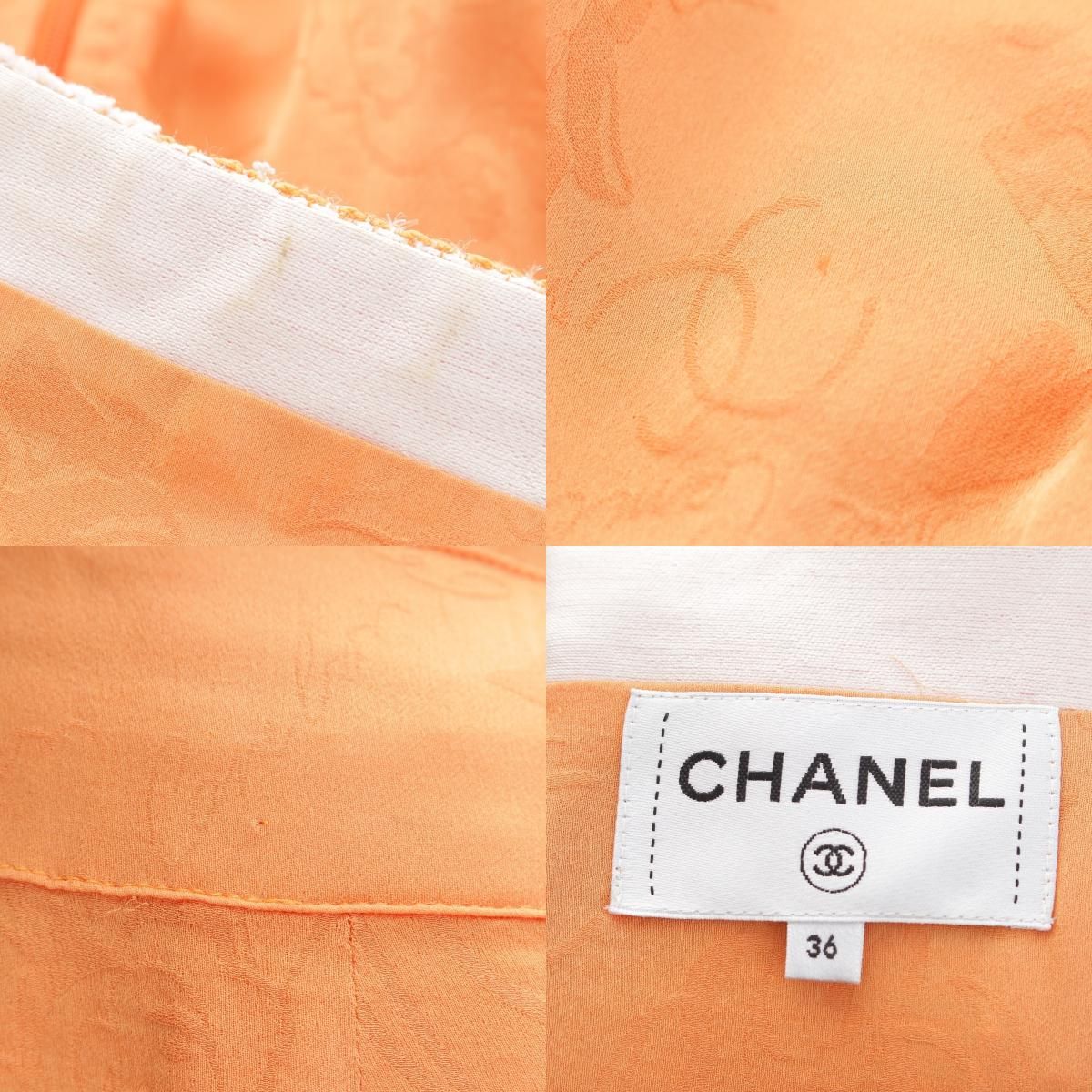 Chanel CC Logo Button Tweed Sleeveless Dress Orange 36 — view 9