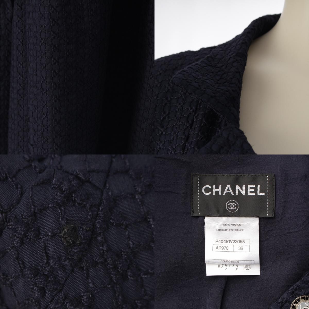Chanel Rayon Cotton Silk CC Logo Button French Sleeve Dress Top Navy 36 — view 9