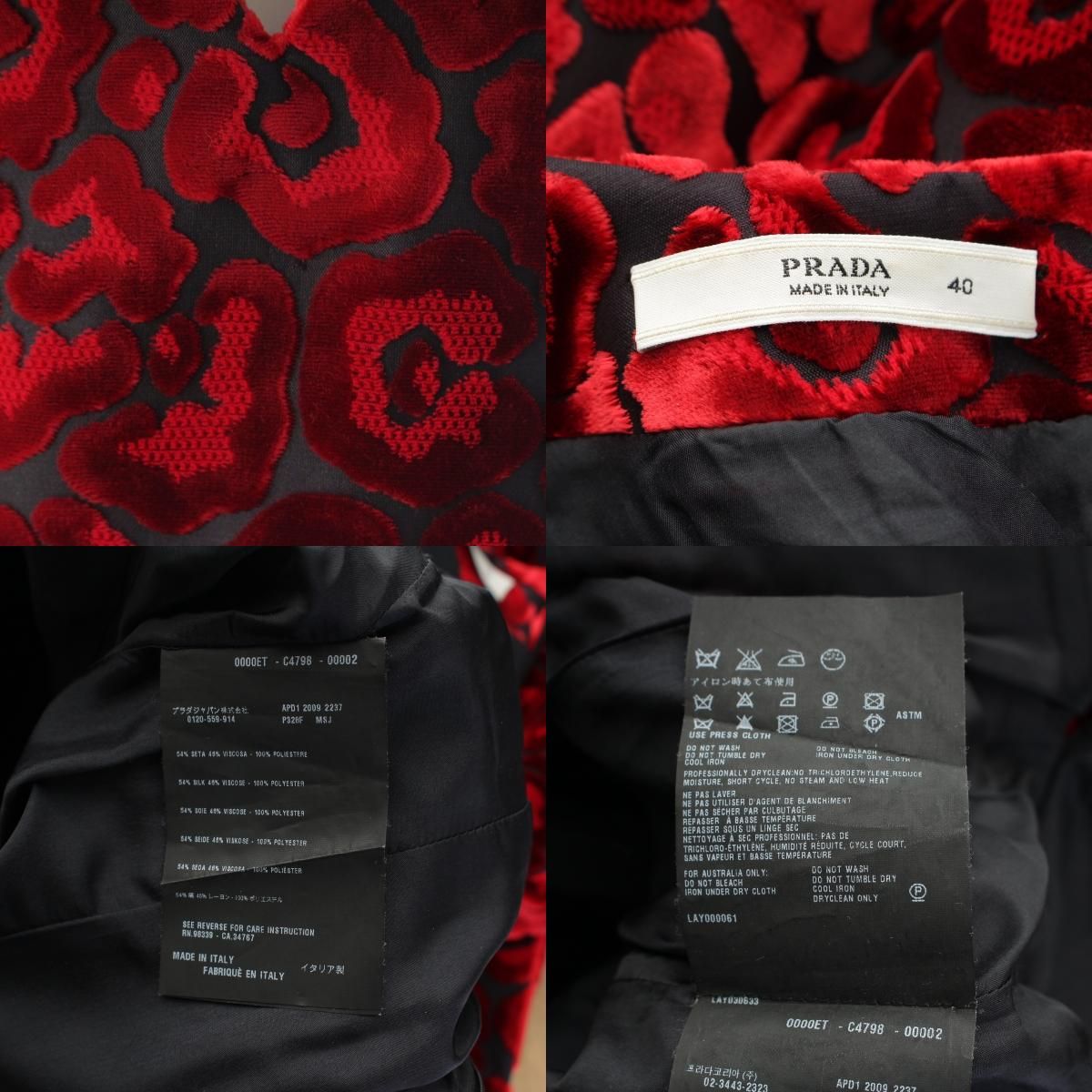 Prada Velour Flower Jacquard Dress Red 40 — view 9