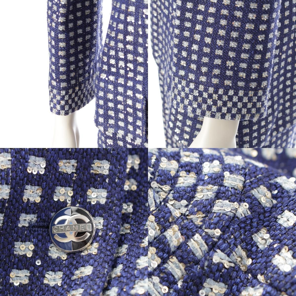 Chanel CC Logo Button Tweed Sequin Jacket Dress Set Blue 36 — view 8