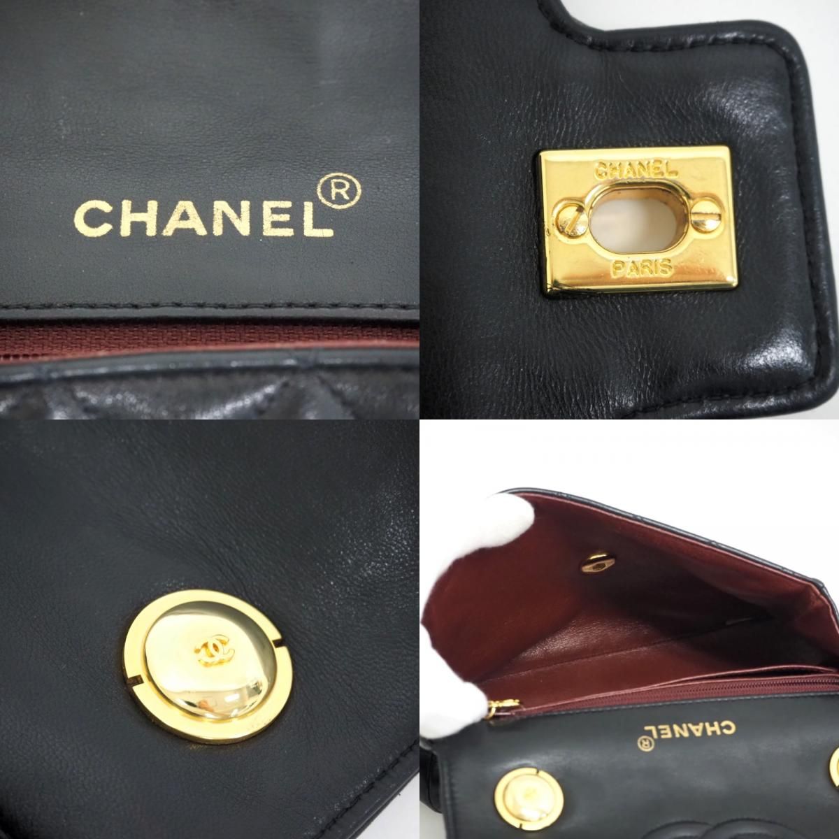 Chanel Quilted Turnlock CC Logo Handbag Black — view 8