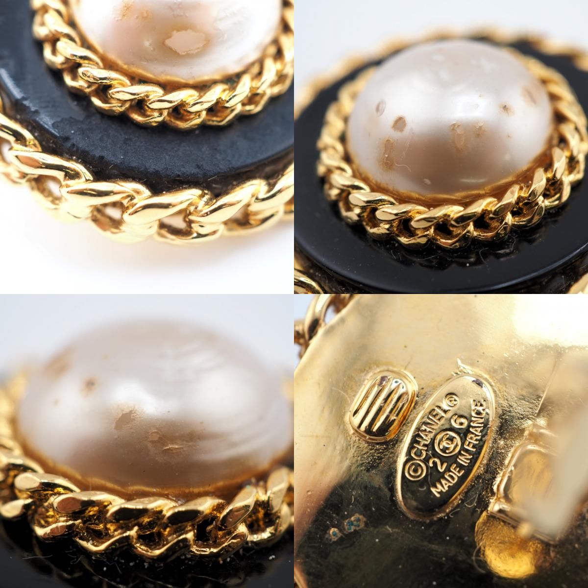 Chanel Faux Pearl 26 Earrings Gold — view 8