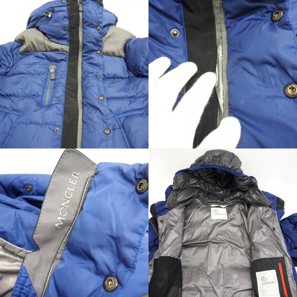 Moncler Rodenberg Polyester Down Jacket Navy — view 7