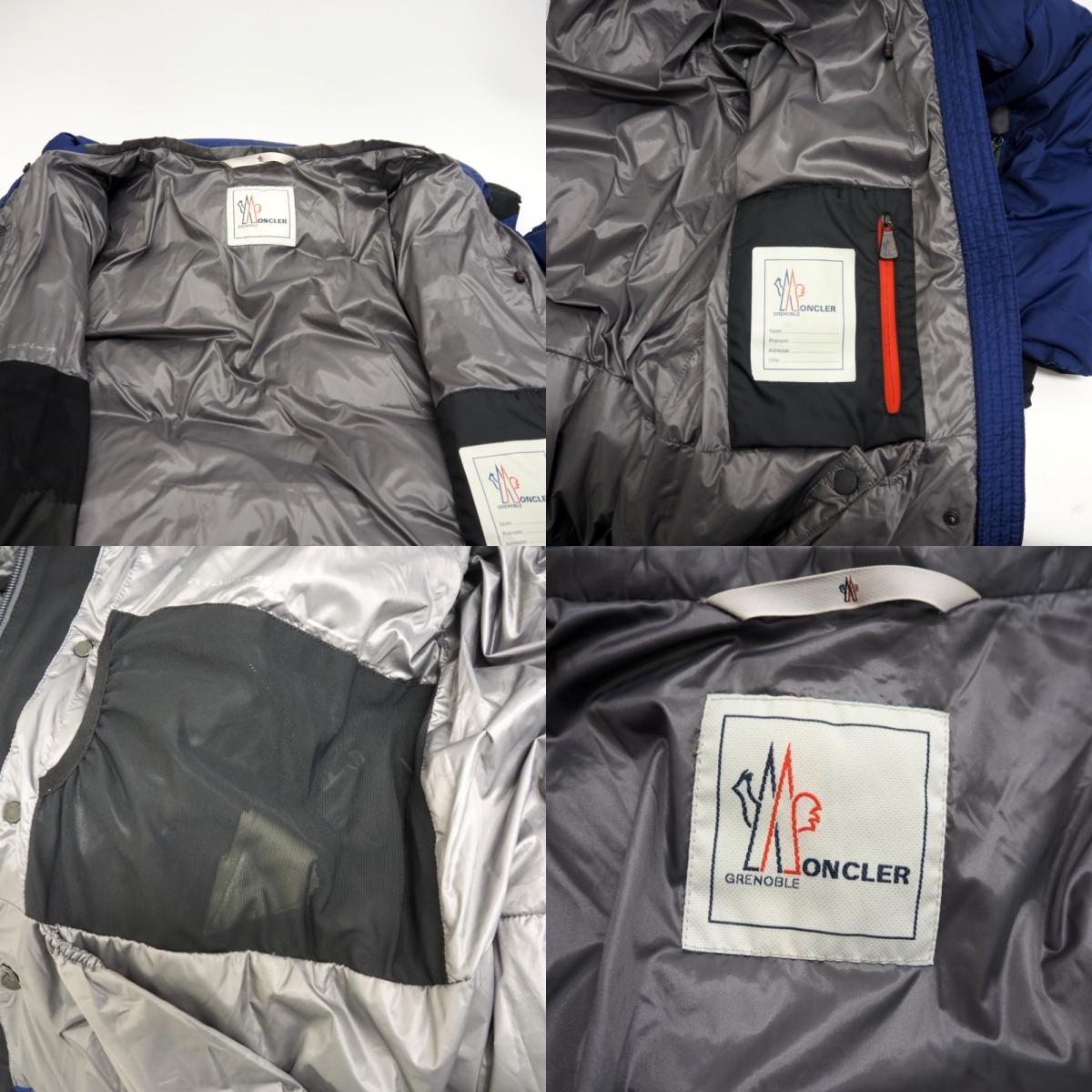 Moncler Rodenberg Polyester Down Jacket Navy — view 8