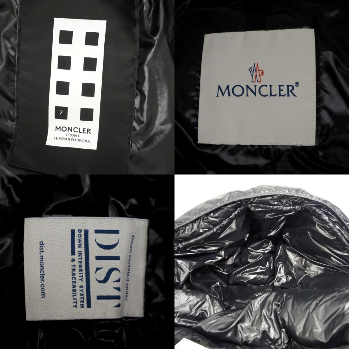 Moncler Mon Cles Fragment Mon Luginius 2 Hiroshi Fujiwara Nylon Down Jacket — view 8