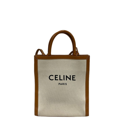 Celine Vertical Cover 2-Way Shoulder Bag Canvas Beige