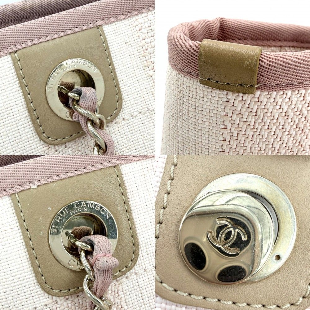 Chanel Handbag Deauville MM Chain Tote CC Logo Shoulder Stripe Raffia Leather — view 6