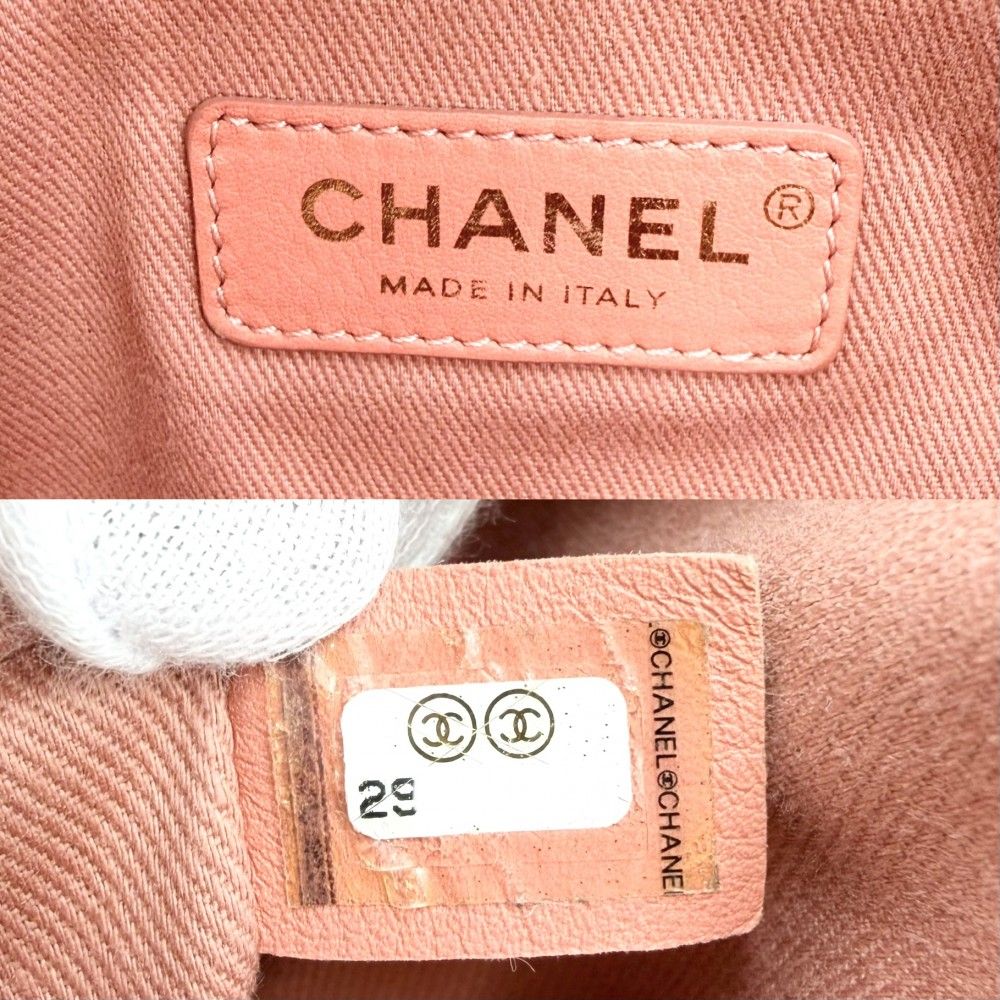 Chanel Handbag Deauville MM Chain Tote CC Logo Shoulder Stripe Raffia Leather — view 5