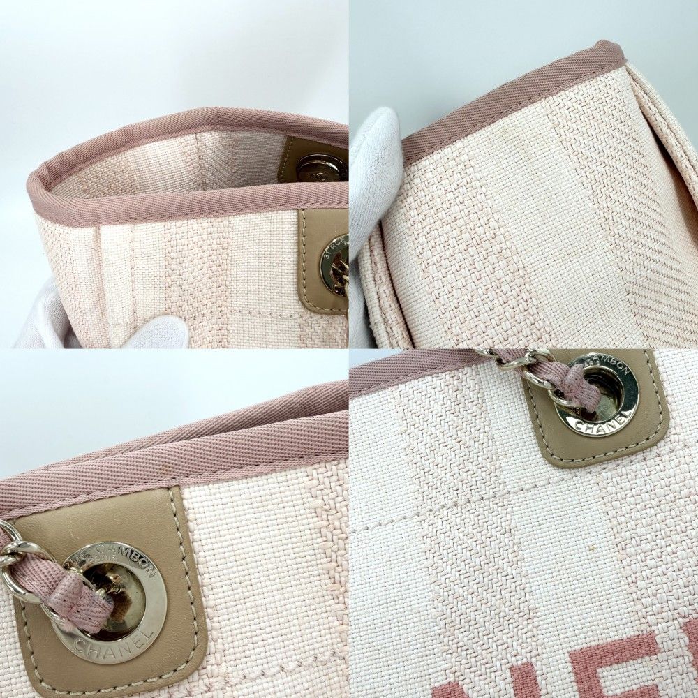 Chanel Handbag Deauville MM Chain Tote CC Logo Shoulder Stripe Raffia Leather — view 8