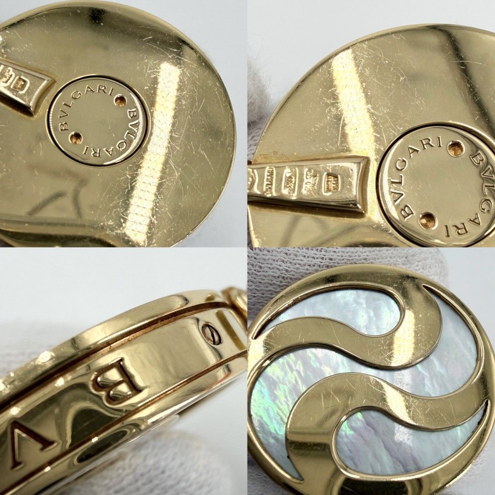 Bvlgari Pendant Optical 18k YG Gold White Shell — view 5
