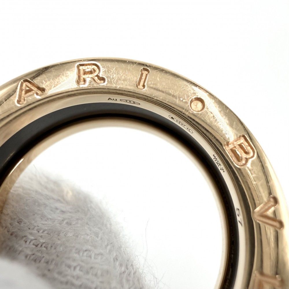 Bvlgari Ring 18k Gold PG 57 Ceramic Black — view 5